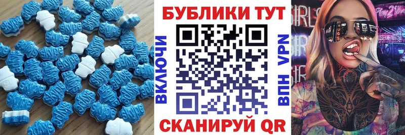 ЭКСТАЗИ Punisher  Ершов 