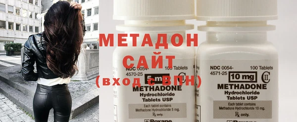 кокаин Баксан