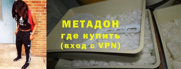 тгк Балахна
