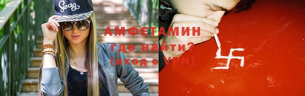 каннабис Балабаново