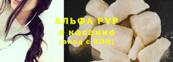 каннабис Балабаново