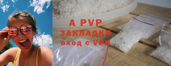 кокаин Баксан
