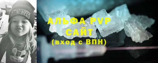 наркотики Заволжье