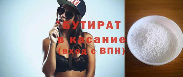 кокаин Баксан