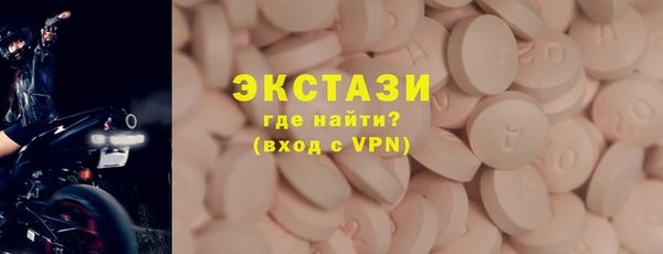 кокаин Баксан