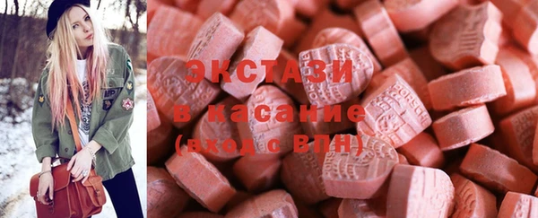 кокаин Баксан