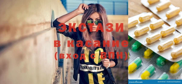 гидропоника Заводоуковск