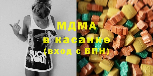 каннабис Балабаново