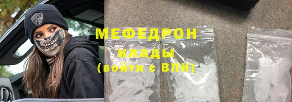 синтетический гашиш Белоозёрский