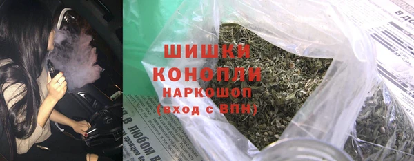 тгк Балахна